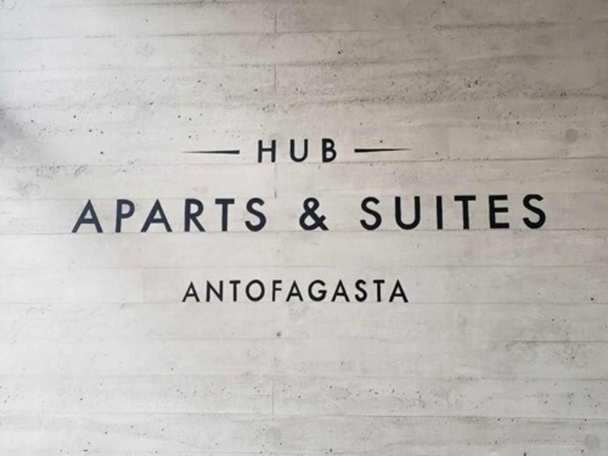 Hub Antofagasta酒店 外观 照片